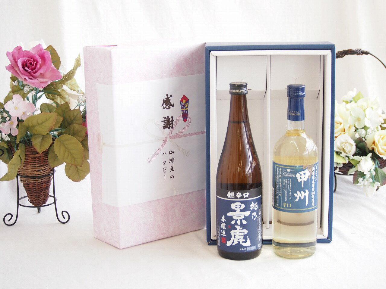 【最大2000円オフクー�
