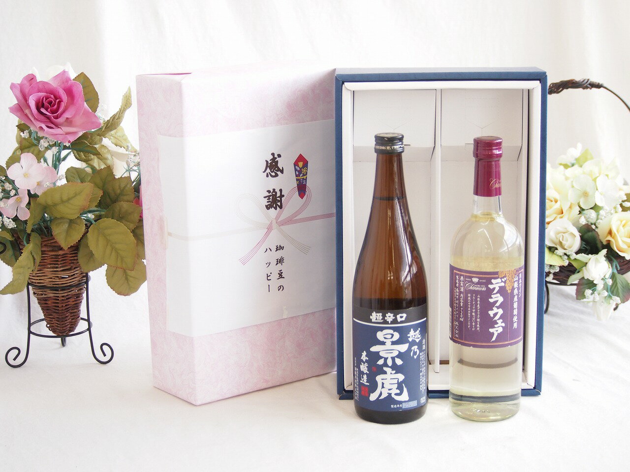 【最大2000円オフクー�