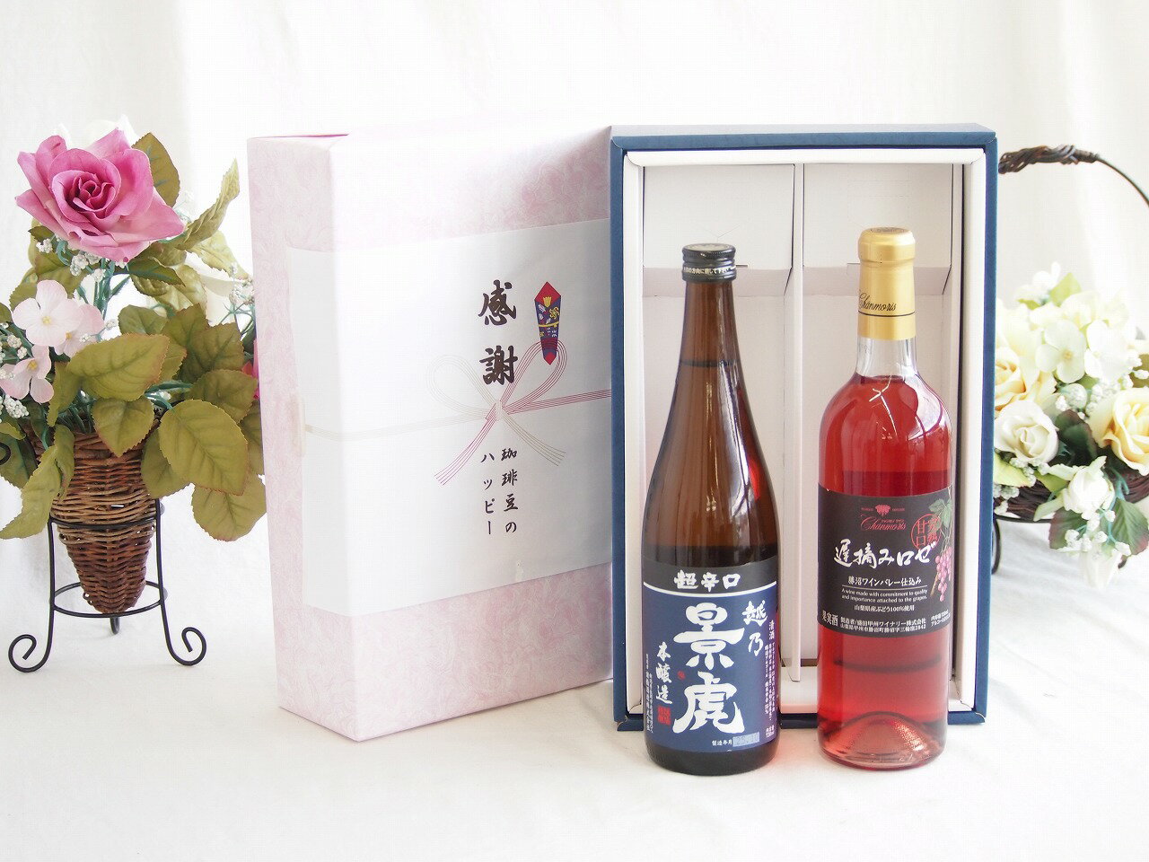 【最大2000円オフクー�