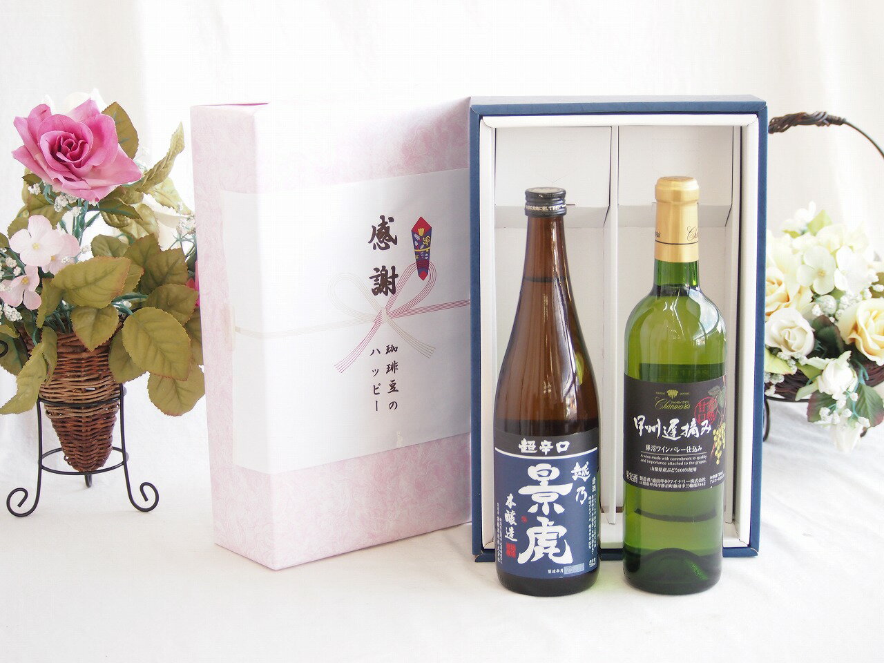 【最大2000円オフクー�