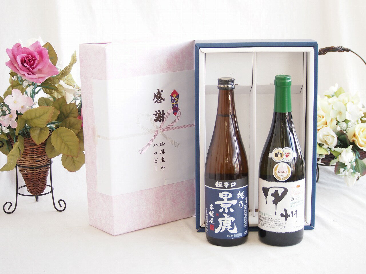 【最大2000円オフクー�