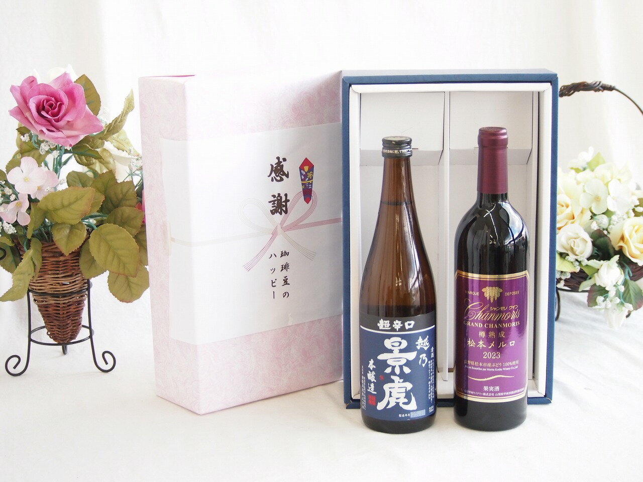 【最大2000円オフクー�