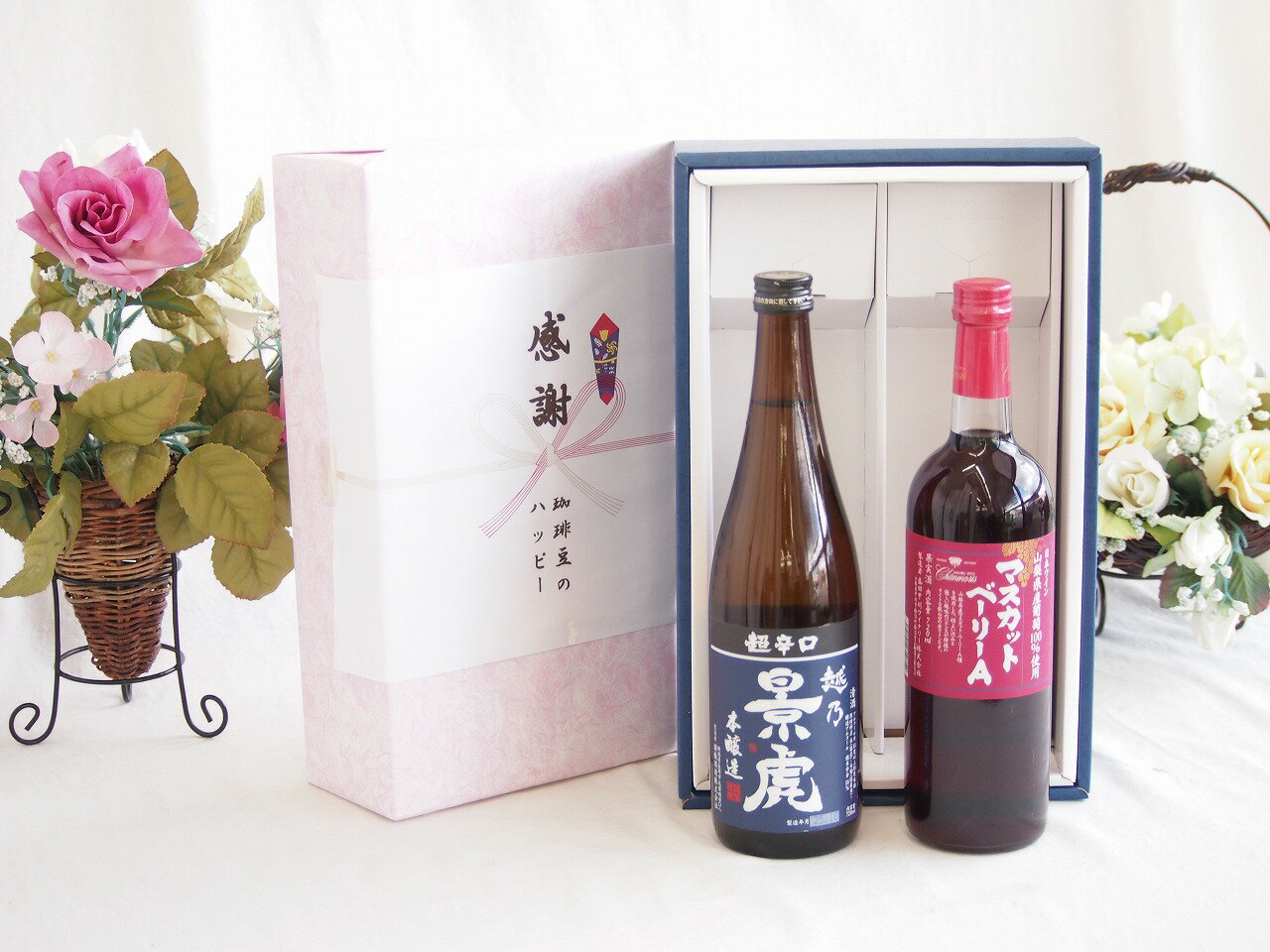 【最大2000円オフクー�