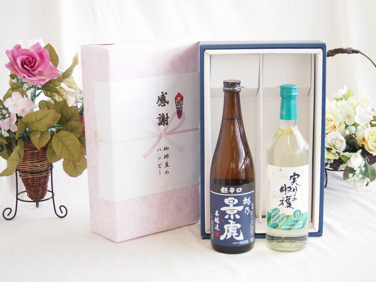 【最大2000円オフクー�