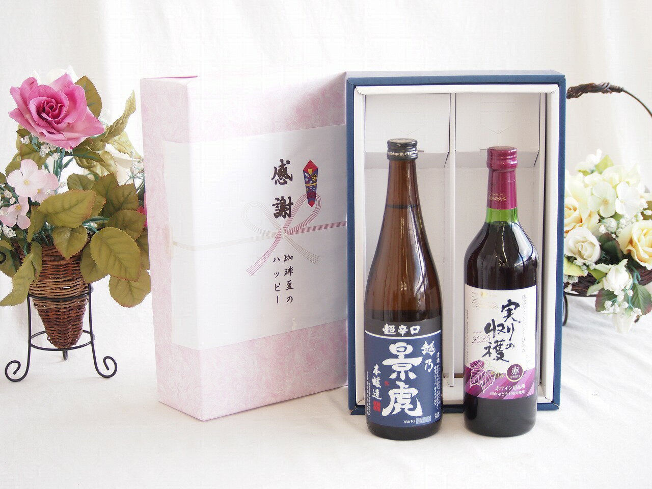 【最大2000円オフクー�