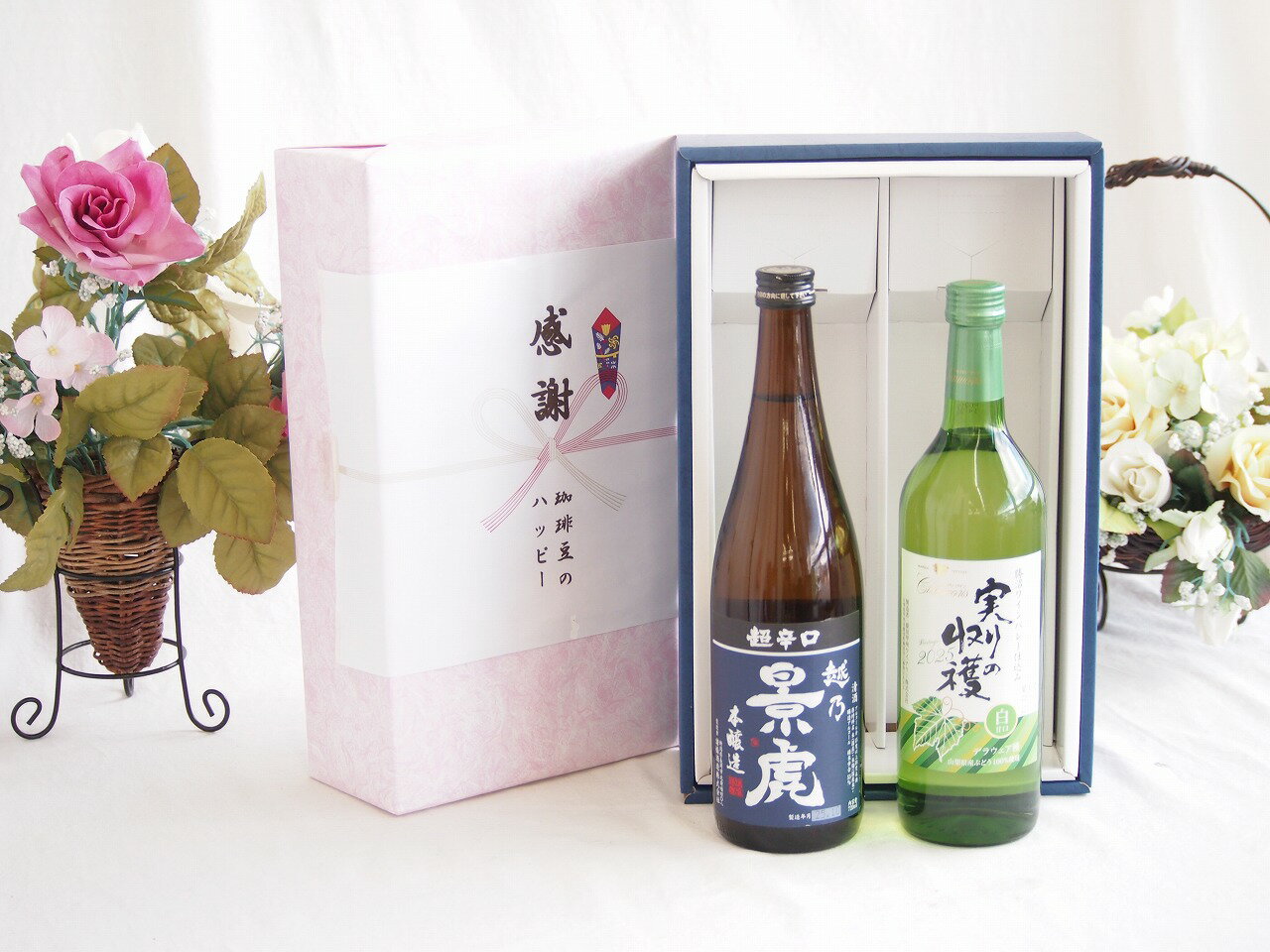 【最大2000円オフクー�
