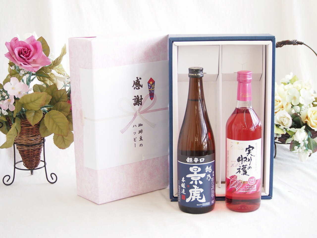 【最大2000円オフクー�