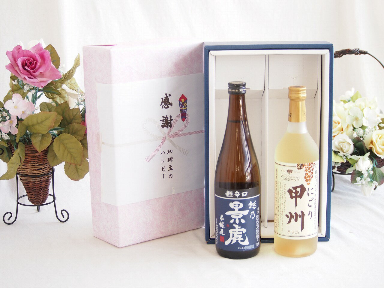 【最大2000円オフクー�