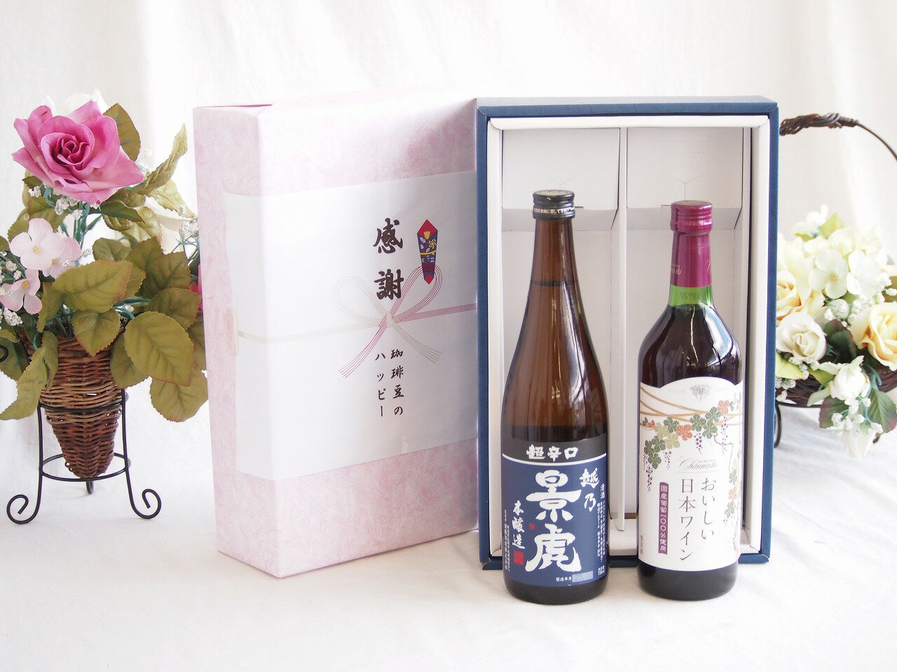 【最大2000円オフクー�