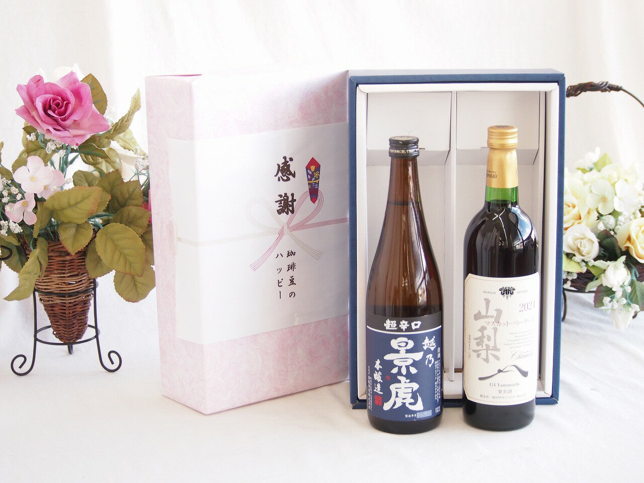 【最大2000円オフクー�