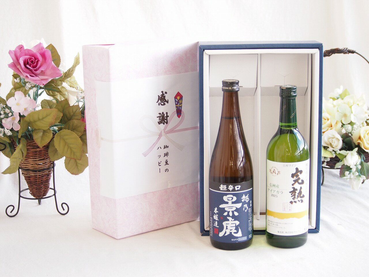 【最大2000円オフクー�
