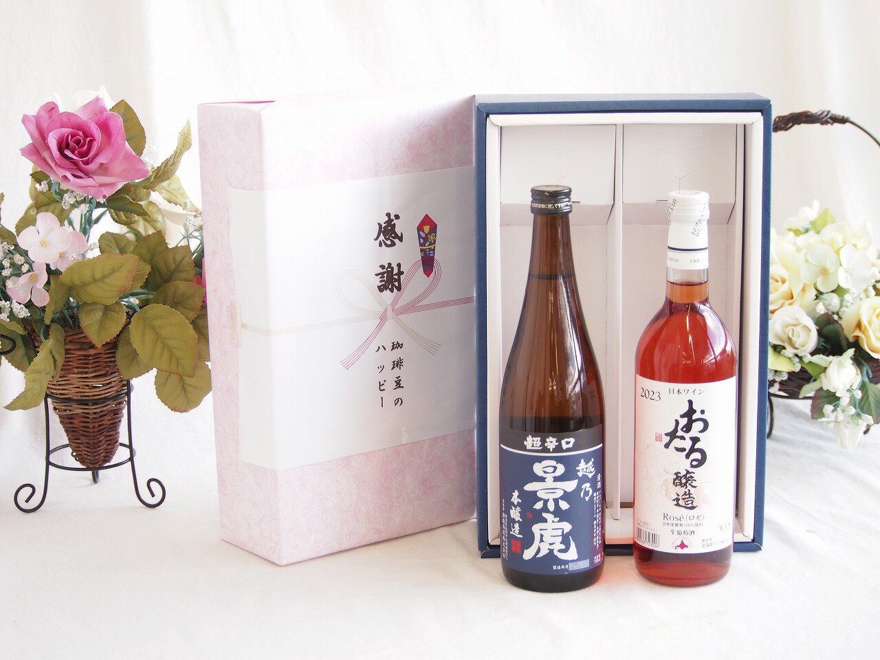 【最大2000円オフクー�