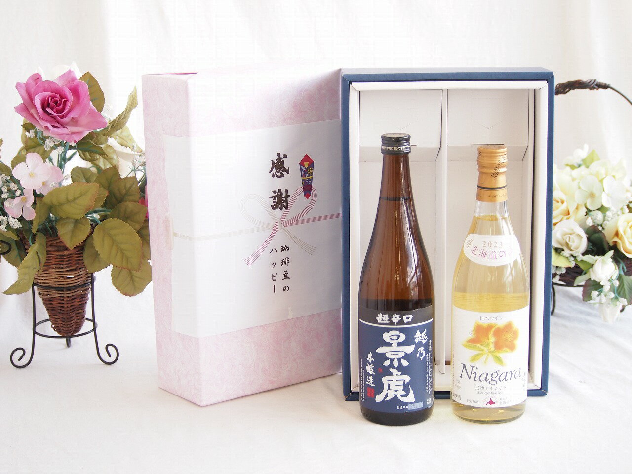 【最大2000円オフクー�