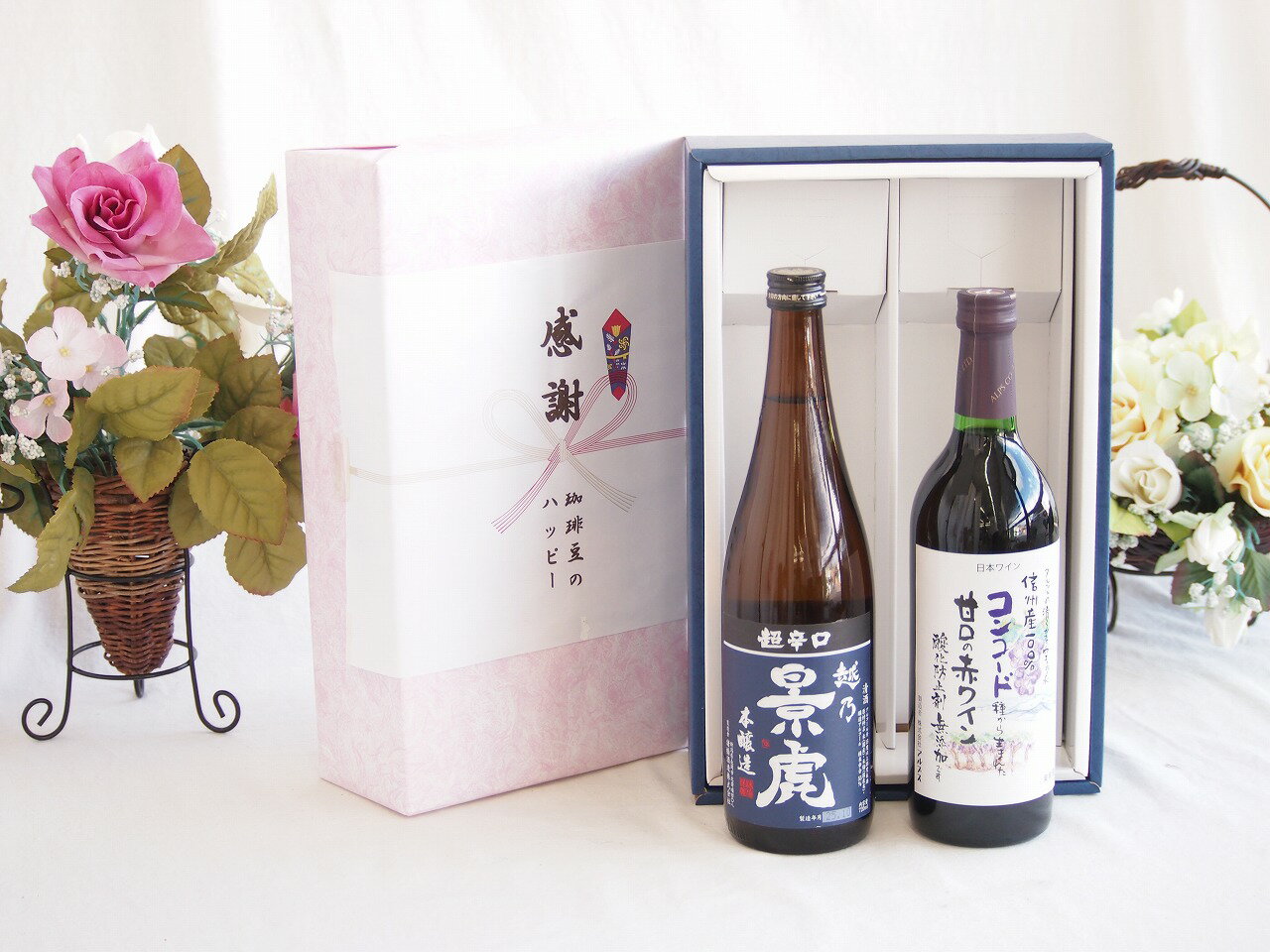 【最大2000円オフクー�