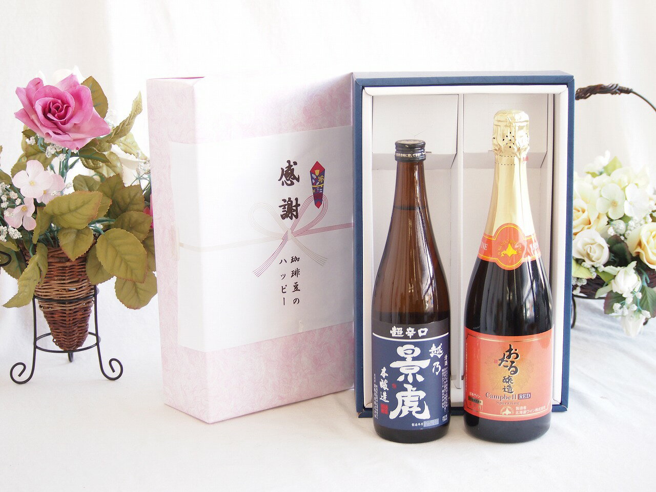 【最大2000円オフクー�
