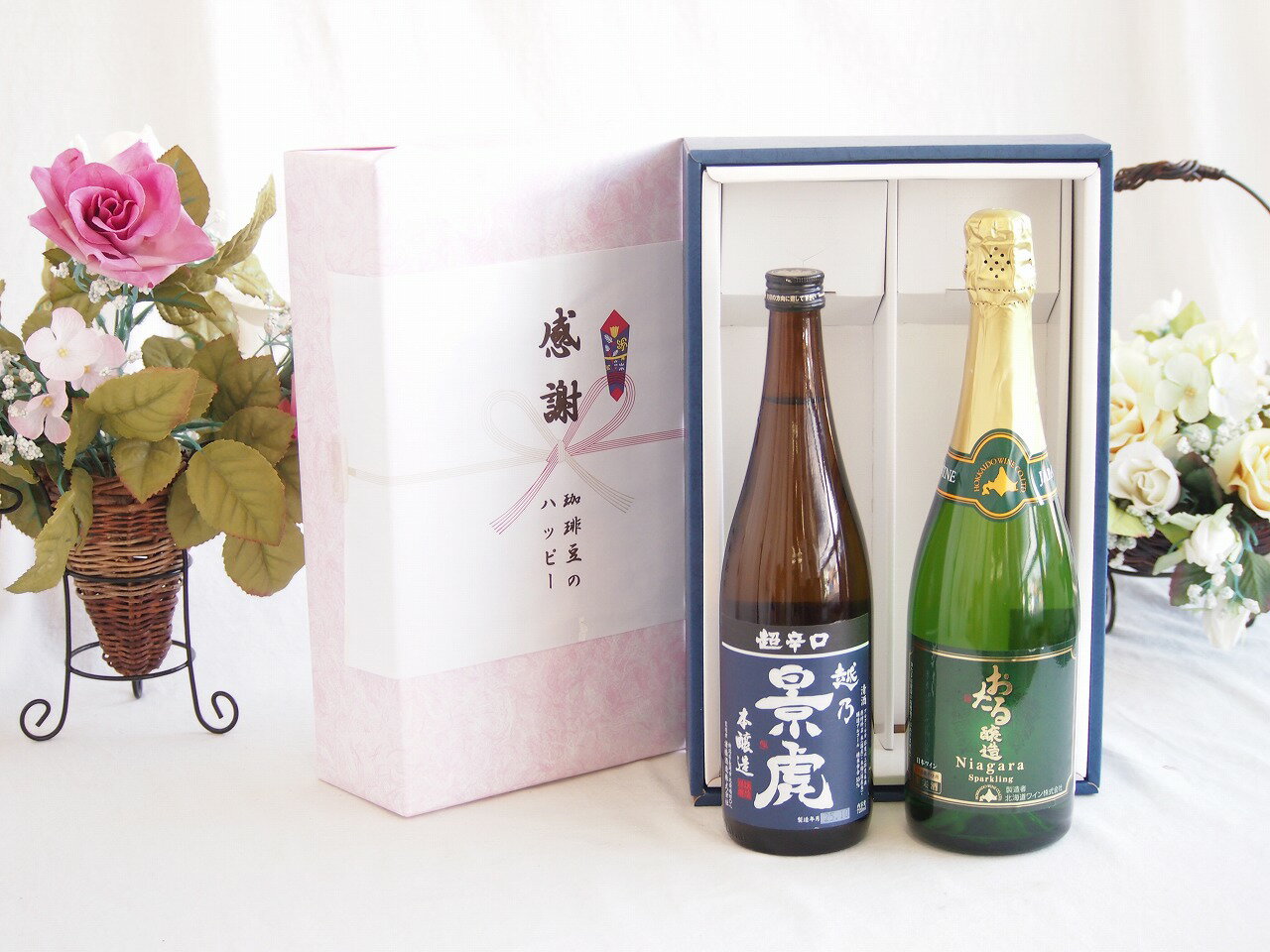 【最大2000円オフクー�