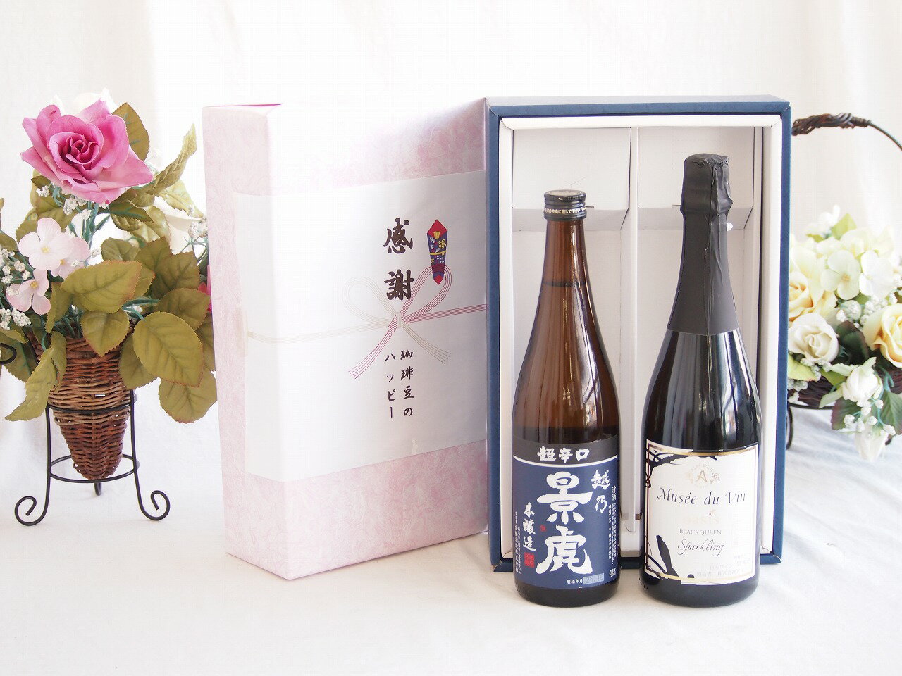 【最大2000円オフクー�