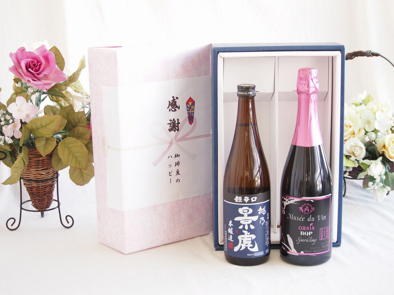 【最大2000円オフクー�