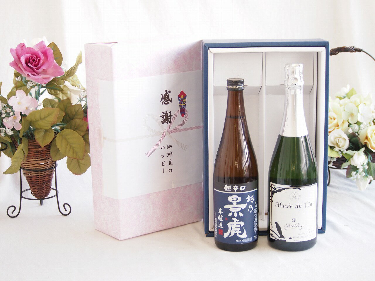 【最大2000円オフクー�