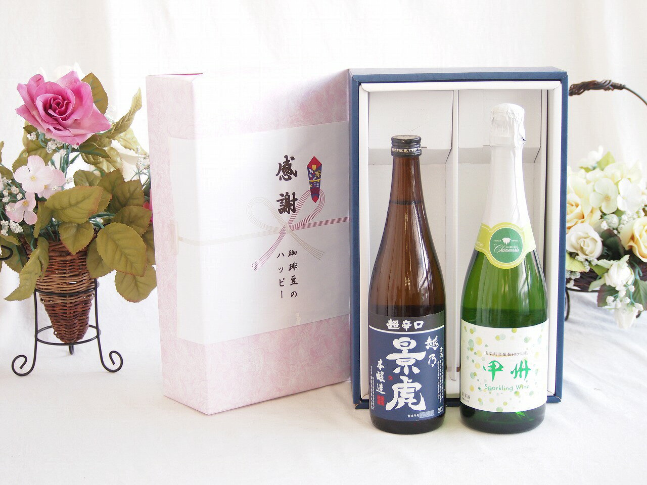 【最大2000円オフクー�
