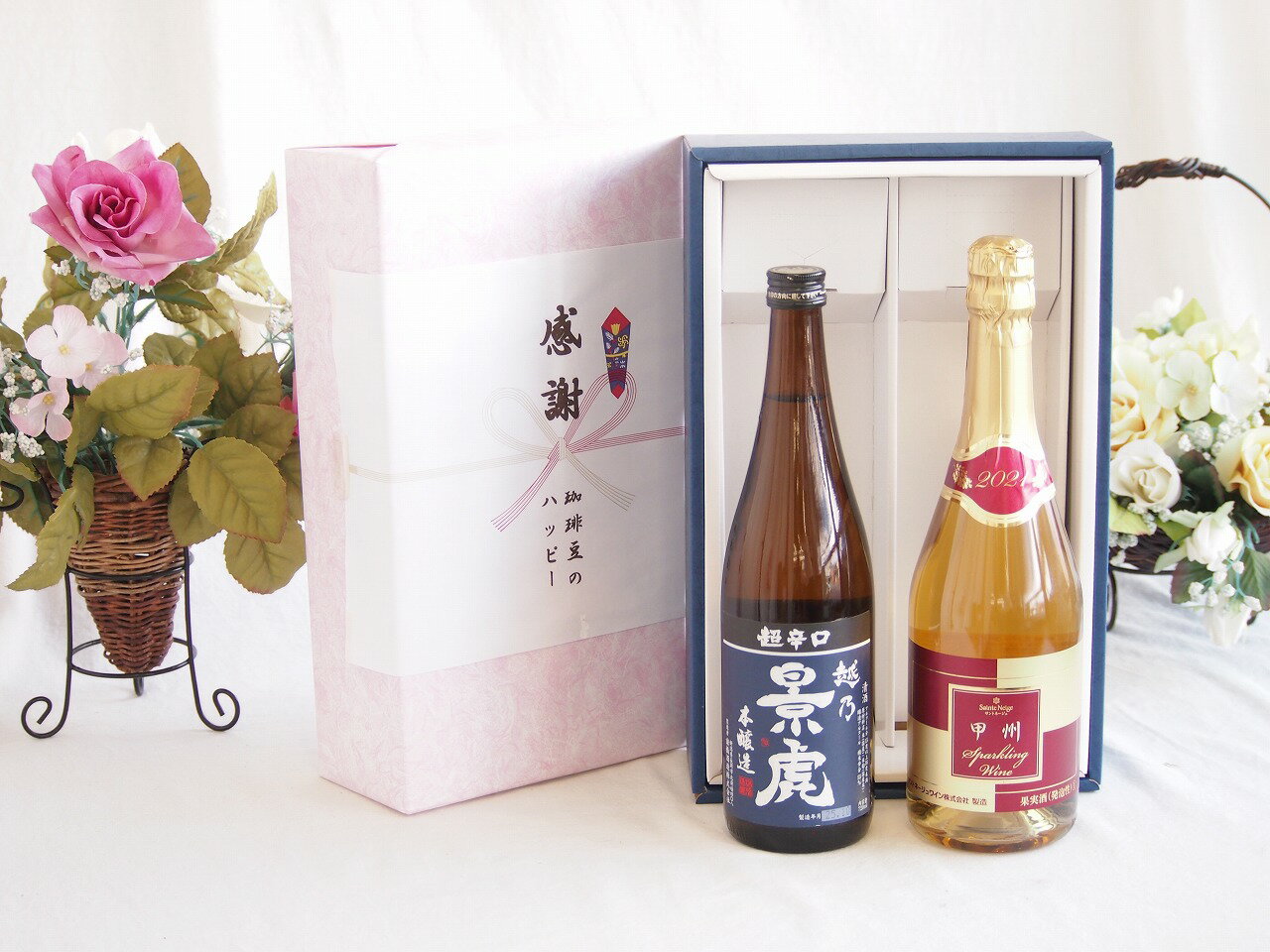 【最大2000円オフクー�