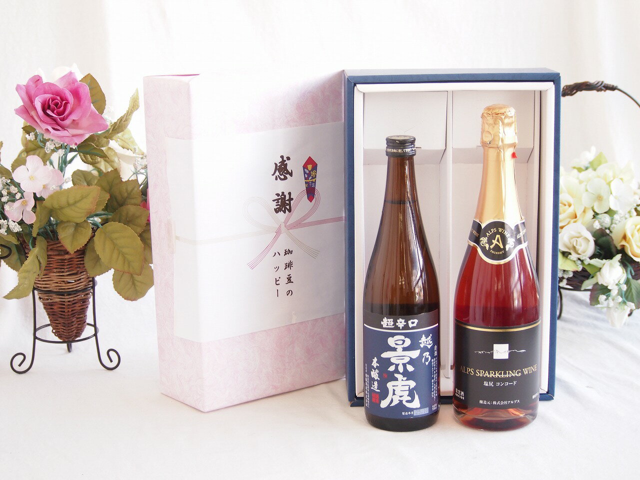 【最大2000円オフクー�