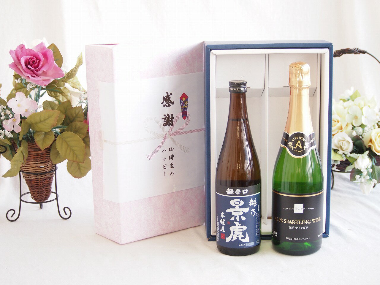 【最大2000円オフクー�