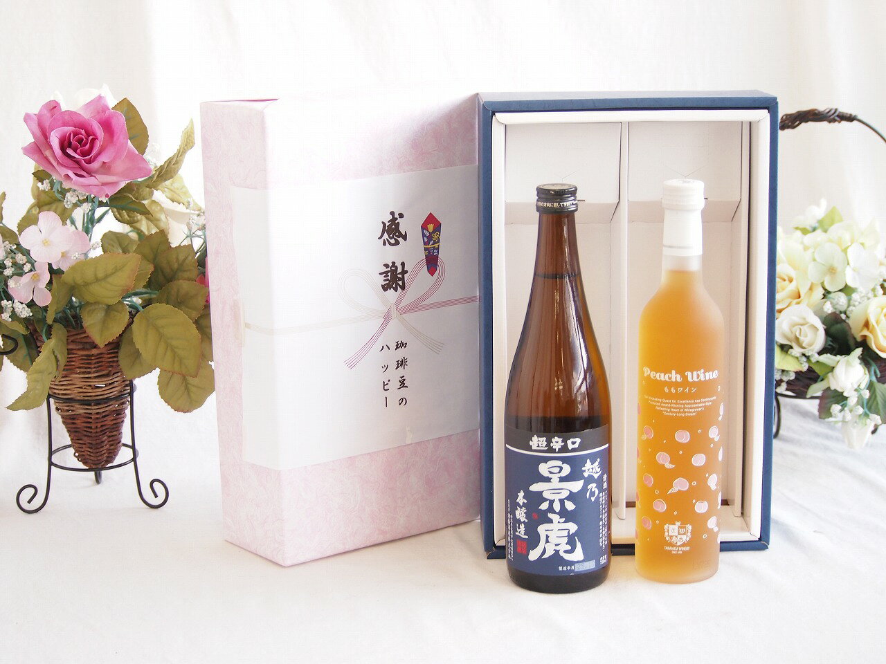 【最大2000円オフクー�