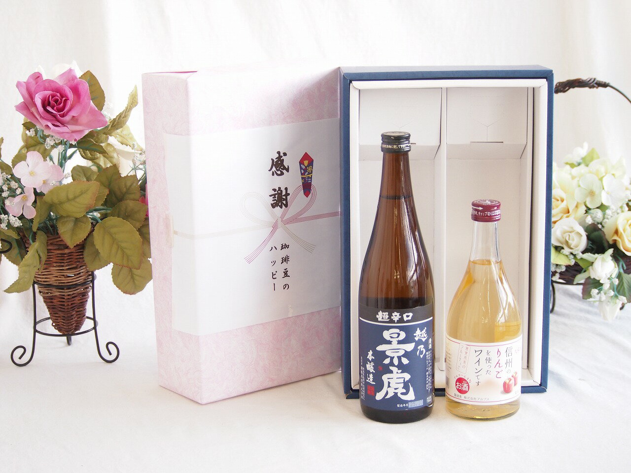 【最大2000円オフクー�
