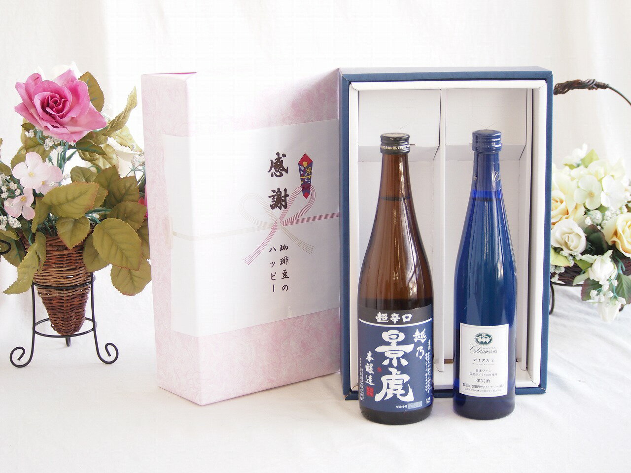 【最大2000円オフクー�