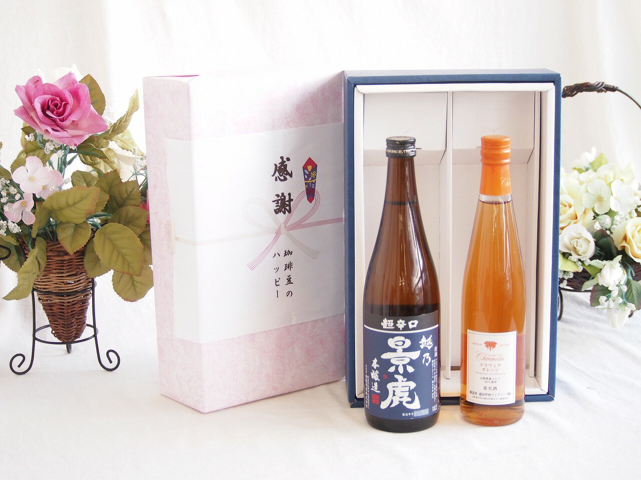 【最大2000円オフクー�