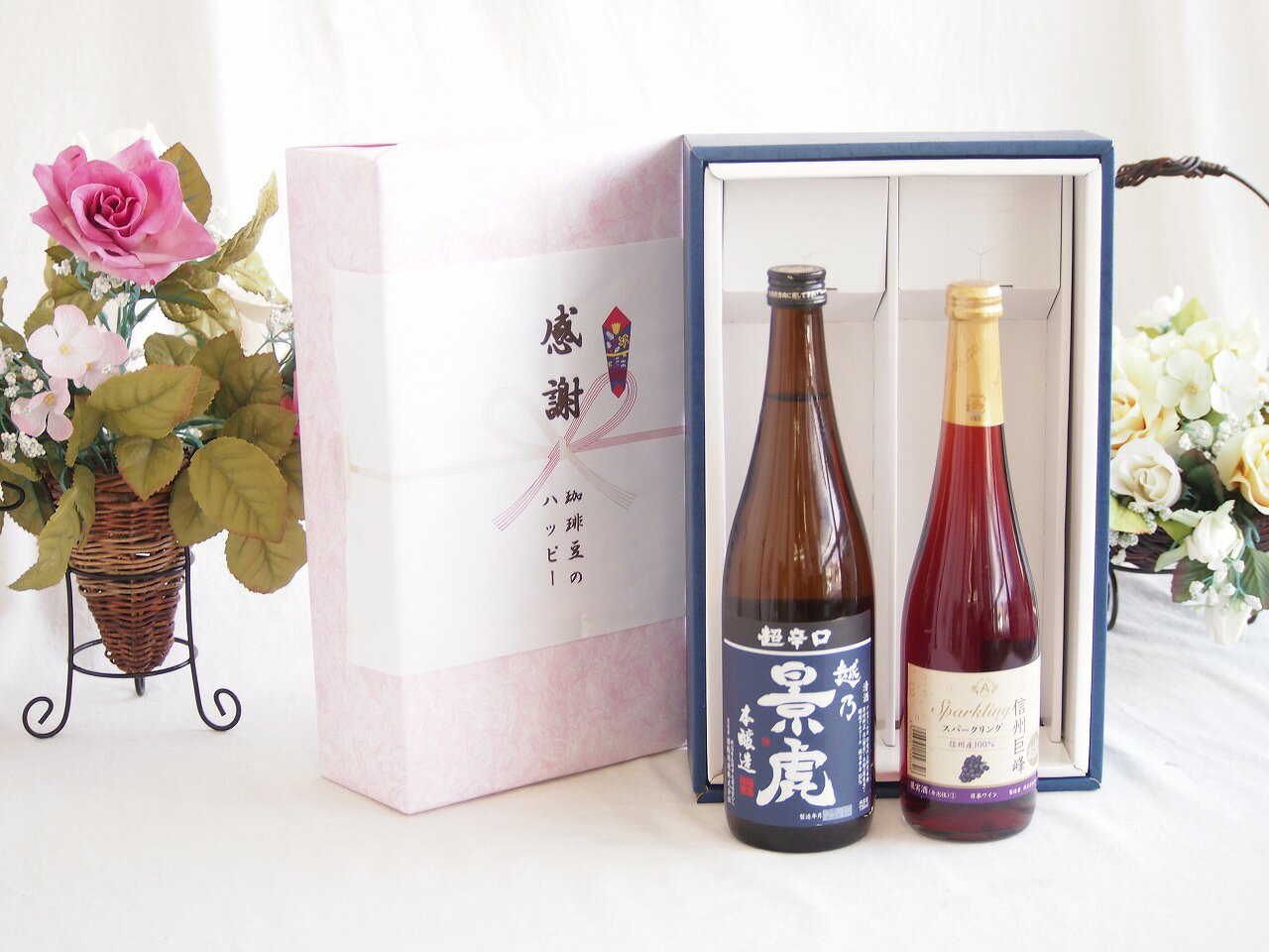 【最大2000円オフクー�