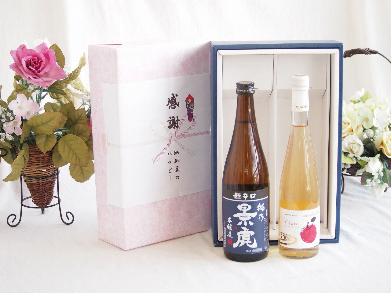 【最大2000円オフクー�