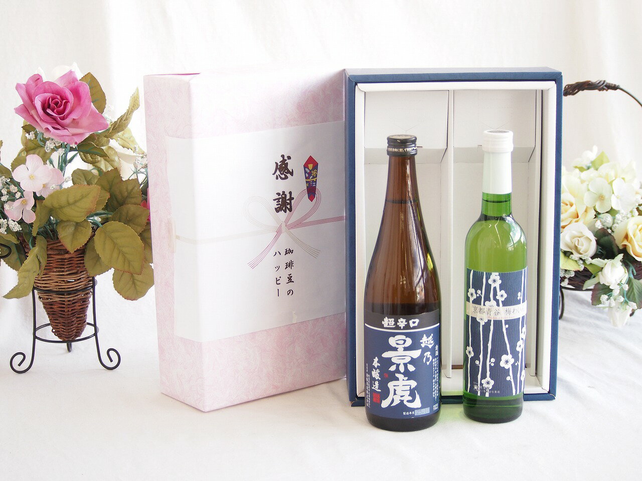 【最大2000円オフクー�