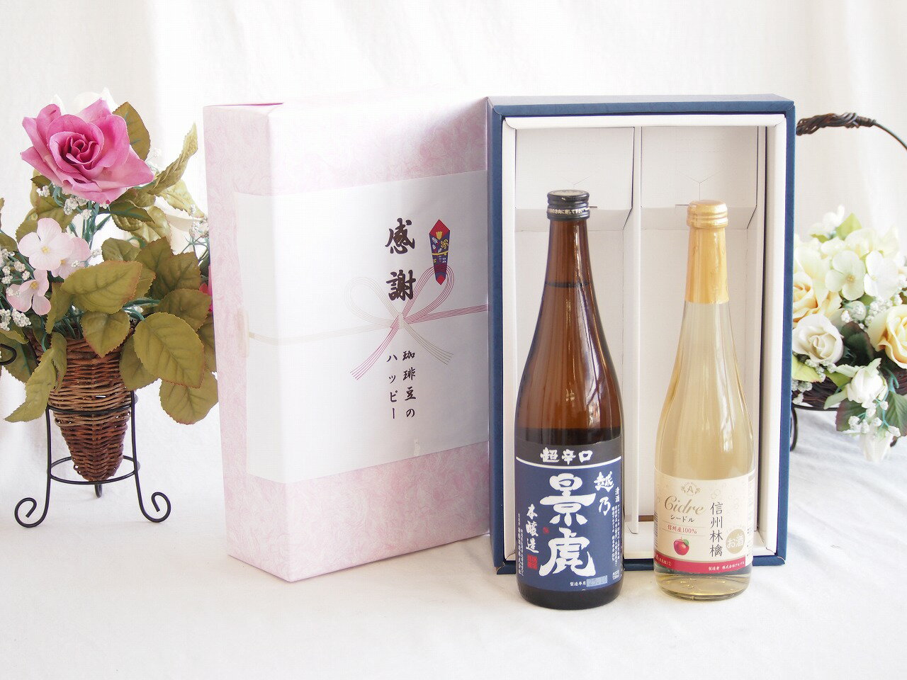 【最大2000円オフクー�