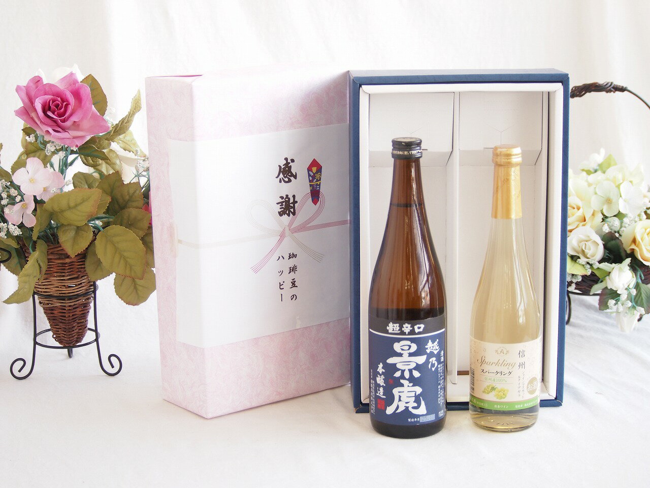 【最大2000円オフクー�