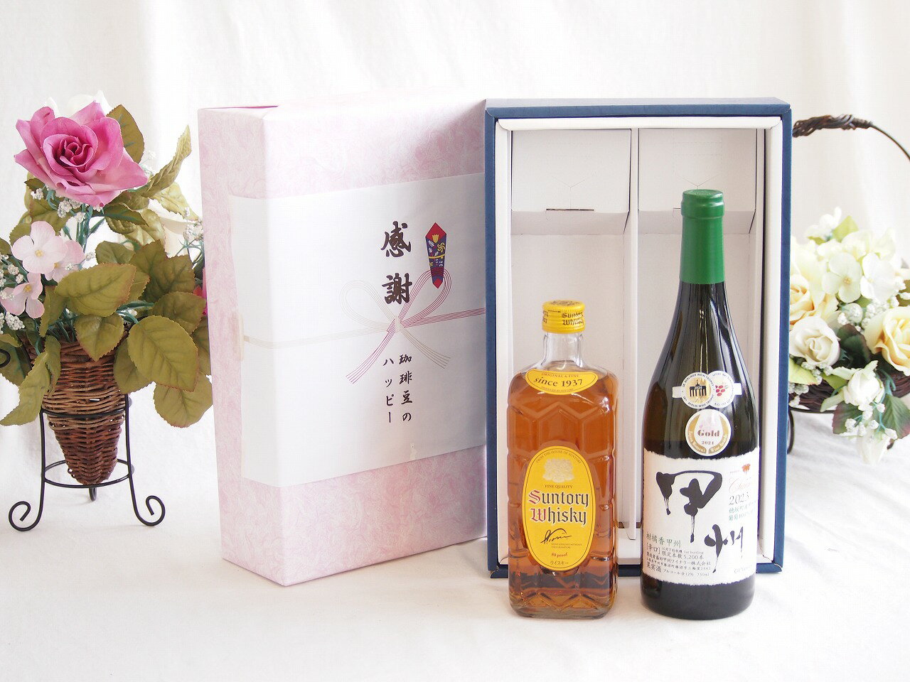 【最大2000円オフクーポン16日1:59迄】感謝の贈り物ボックス ジャパニーズウイスキー角瓶と国産ワインセット(柑橘香 穂坂甲州 白ワイン 辛口(山梨県)720mlサントリー角瓶700ml