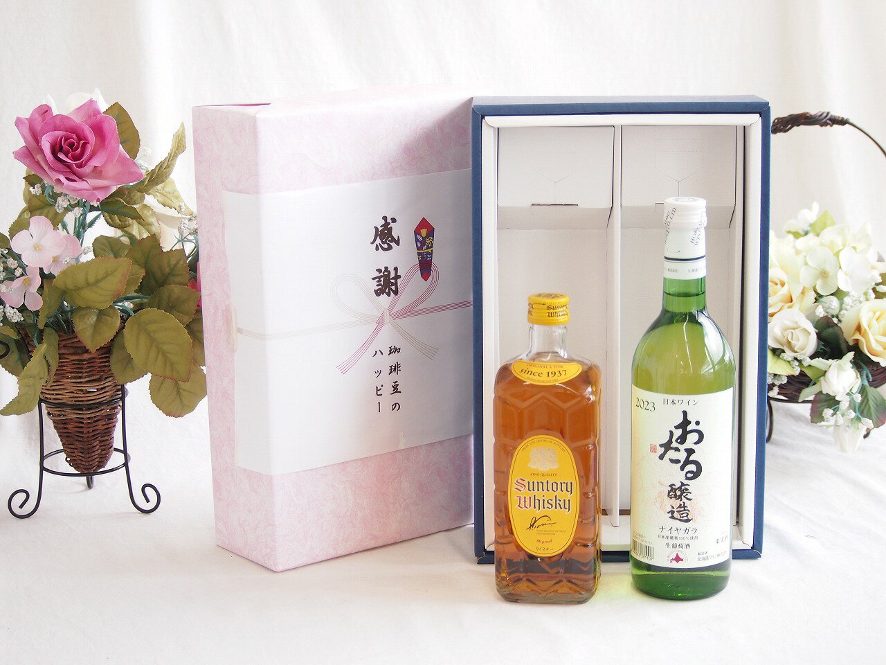 サントリー角&nbsp;【最大2000円オフクーポン17日1:59迄】感謝の贈り物ボックス ジャパニーズウイスキー角瓶と国産ワインセット(おたる醸造 ナイアガラ 白