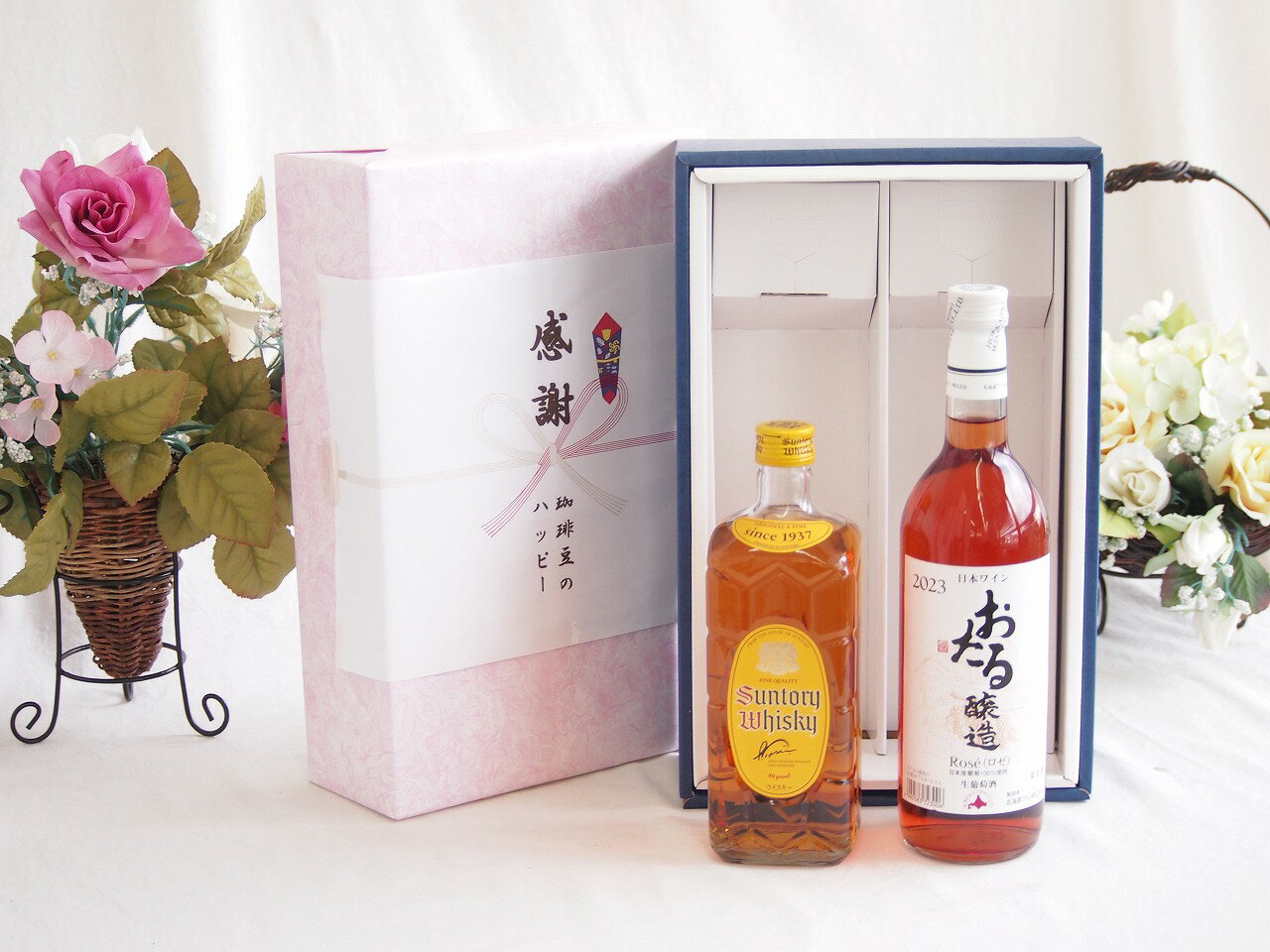 サントリー角&nbsp;【最大2000円オフクーポン17日1:59迄】感謝の贈り物ボックス ジャパニーズウイスキー角瓶と国産ワインセット(おたる醸造 ロゼワイン や