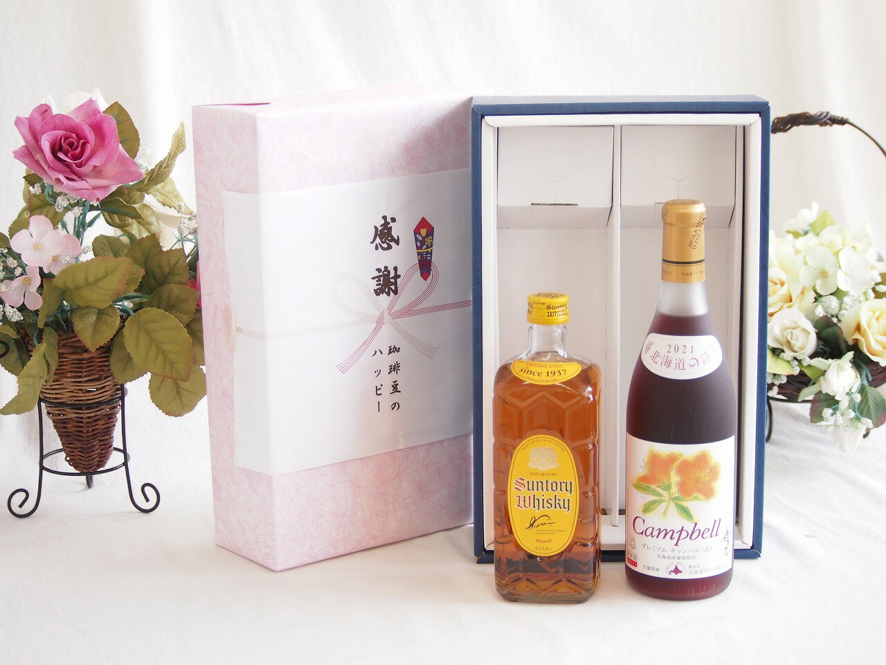 楽天市場】角瓶（日本酒・焼酎）の通販