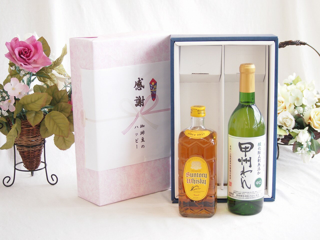 サントリー角&nbsp;【最大2000円オフクーポン17日1:59迄】感謝の贈り物ボックス ジャパニーズウイスキー角瓶と国産ワインセット(おたる醸造 旅路orang