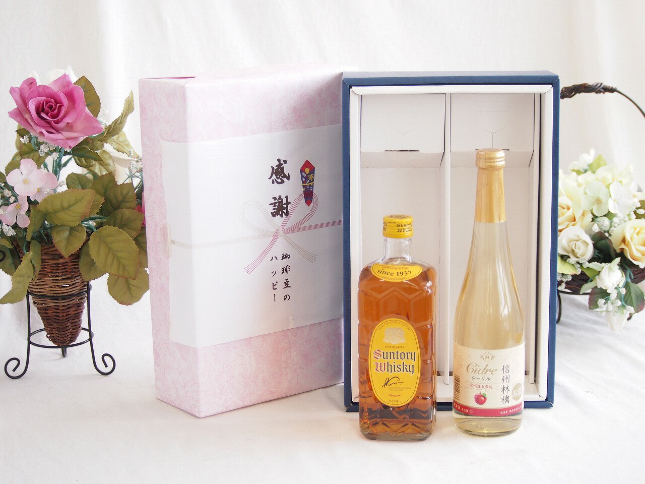 【最大2000円オフクーポン16日1:59迄】感謝の贈り物ボックス ジャパニーズウイスキー角瓶と国産ワインセット(信州りんごシードルワインやや甘口(長野県)500mlサントリー角瓶700ml