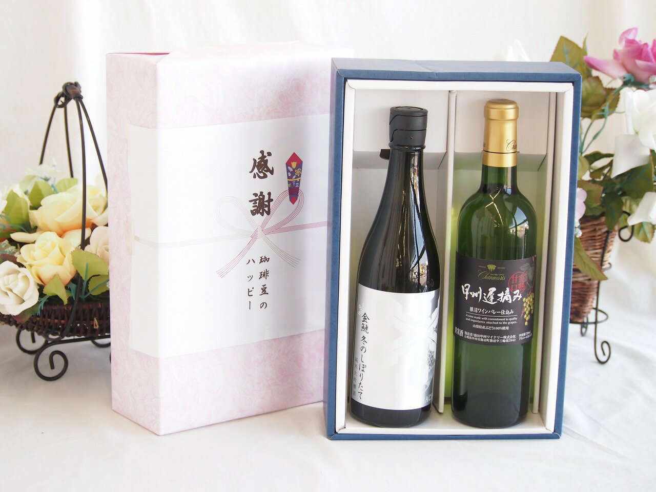 【最大2000円オフクーポン16日1:59迄】感謝の贈り物ボックス 洗練された贅沢日本酒純米大吟醸と国産ワインセット(甲州遅摘み 白 完熟甘口ワイン 甘口(山梨県)720ml金鯱冬のしぼりたて純米大吟醸(愛知県)720ml