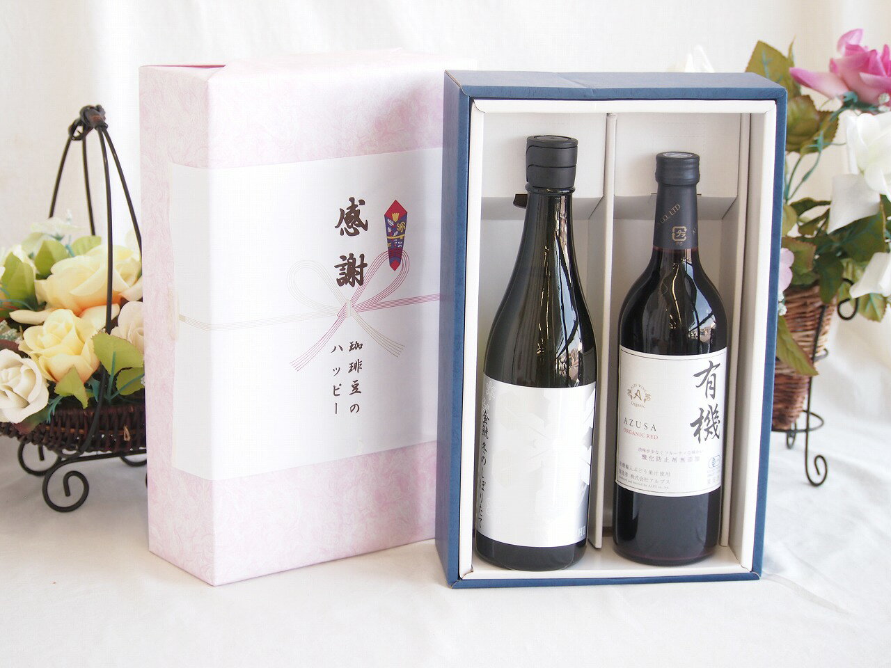【最大2000円オフクーポン11日1:59迄】感謝の贈り物ボックス 洗練された贅沢日本酒純米大吟醸と国産ワインセット(酸化防止剤無添加 有機あずさ赤ワイン 中口(長野県)720ml金鯱冬のしぼりたて純米大吟醸(愛知県)720ml sake-gets-17499310 贈り物本舗じざけや パッケージ画像