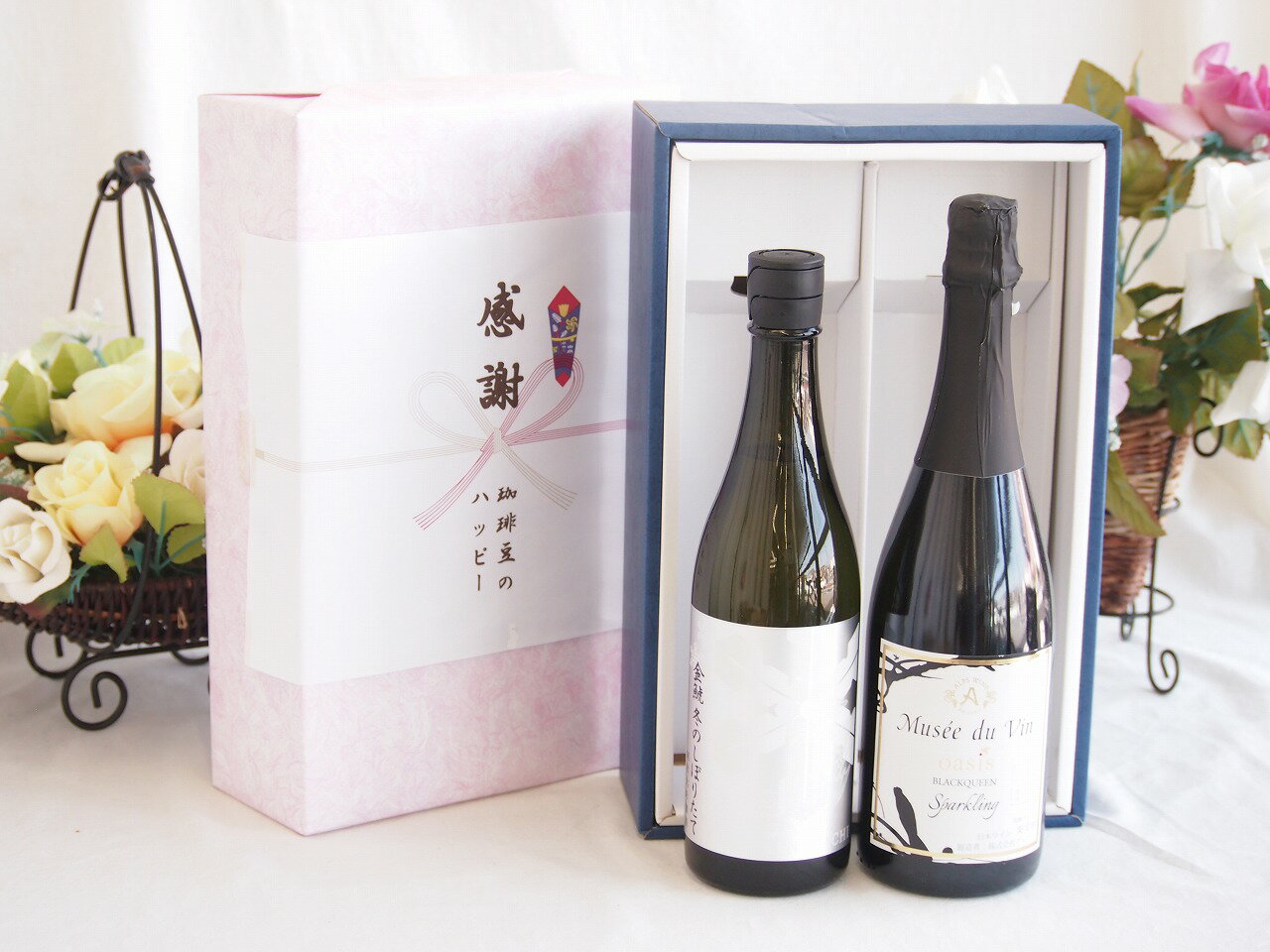 感謝の贈り物ボックス 洗練された贅沢日本酒純米大吟醸と国産ワインセット(MdV オアシス ブラッククイーン白スパークリングワイン辛口(..