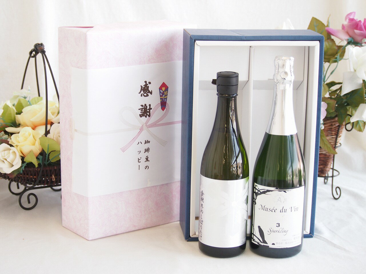 【最大2000円オフクーポン16日1:59迄】感謝の贈り物ボックス 洗練された贅沢日本酒純米大吟醸と国産ワインセット(MdV オアシス3 白スパークリングワイン辛口(長野県)750ml金鯱冬のしぼりたて純米大吟醸(愛知県)720ml