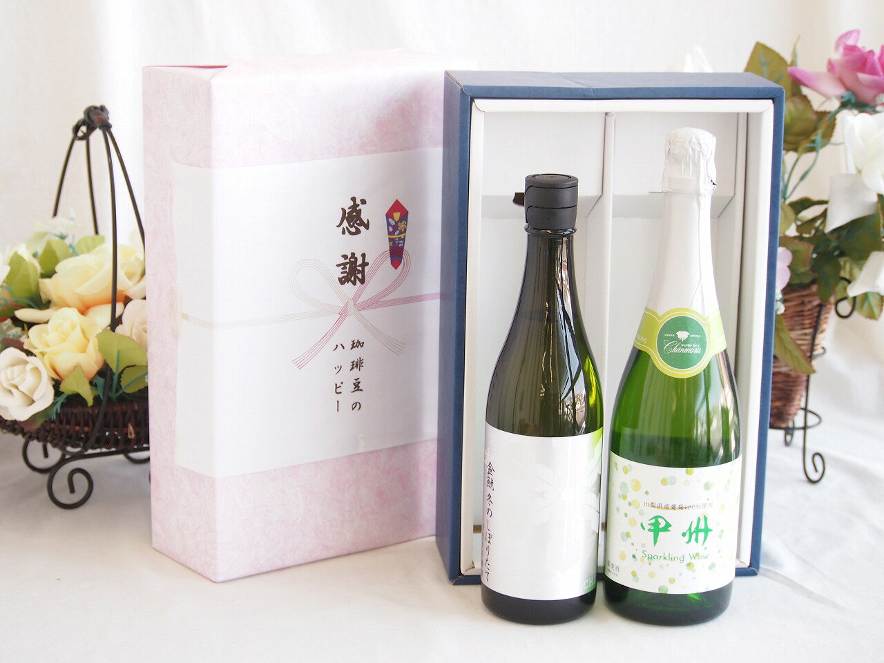 【最大2000円オフクーポン16日1:59迄】感謝の贈り物ボックス 洗練された贅沢日本酒純米大吟醸と国産ワインセット(勝沼仕込みの甲州白スパークリングワインやや辛口(山梨県)720ml金鯱冬のしぼりたて純米大吟醸(愛知県)720ml