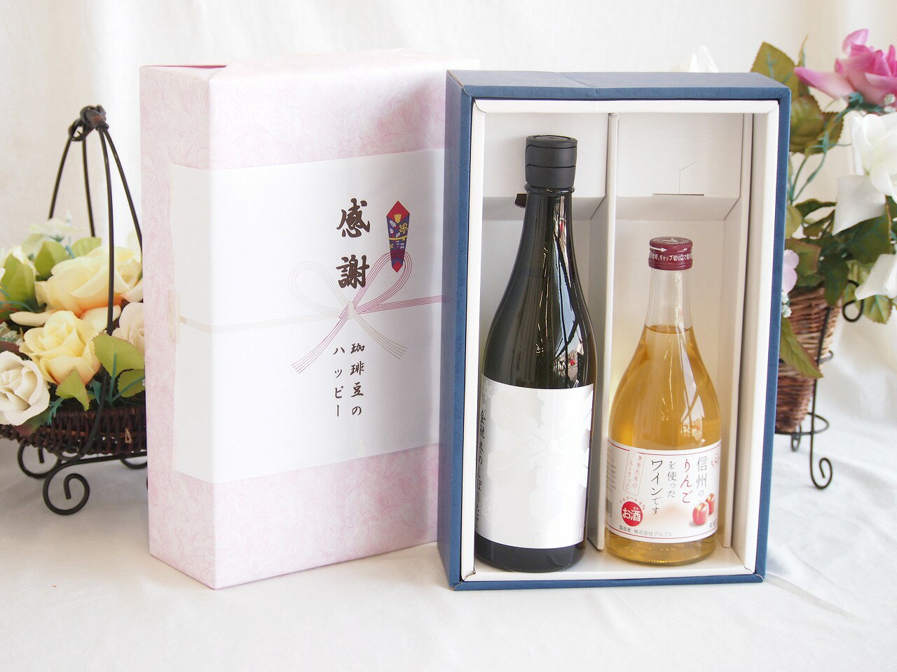 【最大2000円オフクーポン16日1:59迄】感謝の贈り物ボックス 洗練された贅沢日本酒純米大吟醸と国産ワインセット(信州のりんごを使ったワインです甘口(長野県)500ml金鯱冬のしぼりたて純米大吟醸(愛知県)720ml