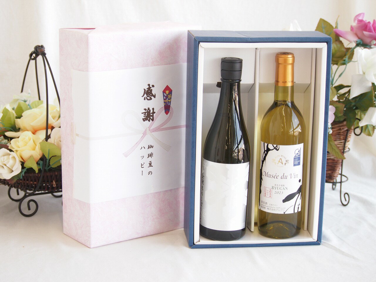 【最大2000円オフクーポン16日1:59迄】感謝の贈り物ボックス 洗練された贅沢日本酒純米大吟醸と国産ワインセット(ミュゼドゥヴァン 善光寺竜眼白ワインやや辛口(長野県) 720ml金鯱冬のしぼりたて純米大吟醸(愛知県)720ml