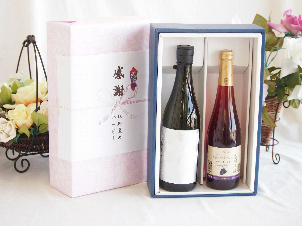 【最大2000円オフクーポン16日1:59迄】感謝の贈り物ボックス 洗練された贅沢日本酒純米大吟醸と国産ワインセット(信州巨峰スパークリングワイン やや甘口(長野県)500ml金鯱冬のしぼりたて純米大吟醸(愛知県)720ml